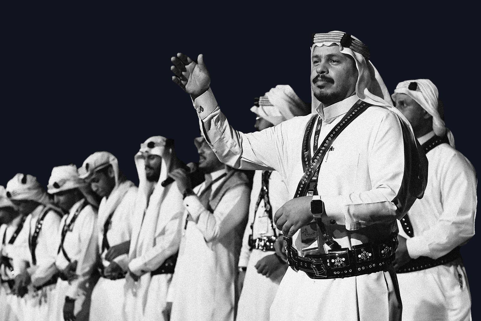 Ardha — Black & White