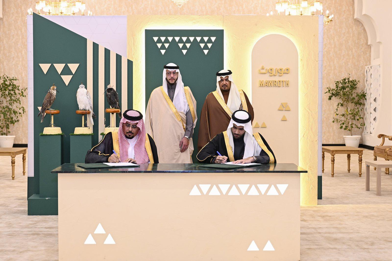 Partnership at the Stand