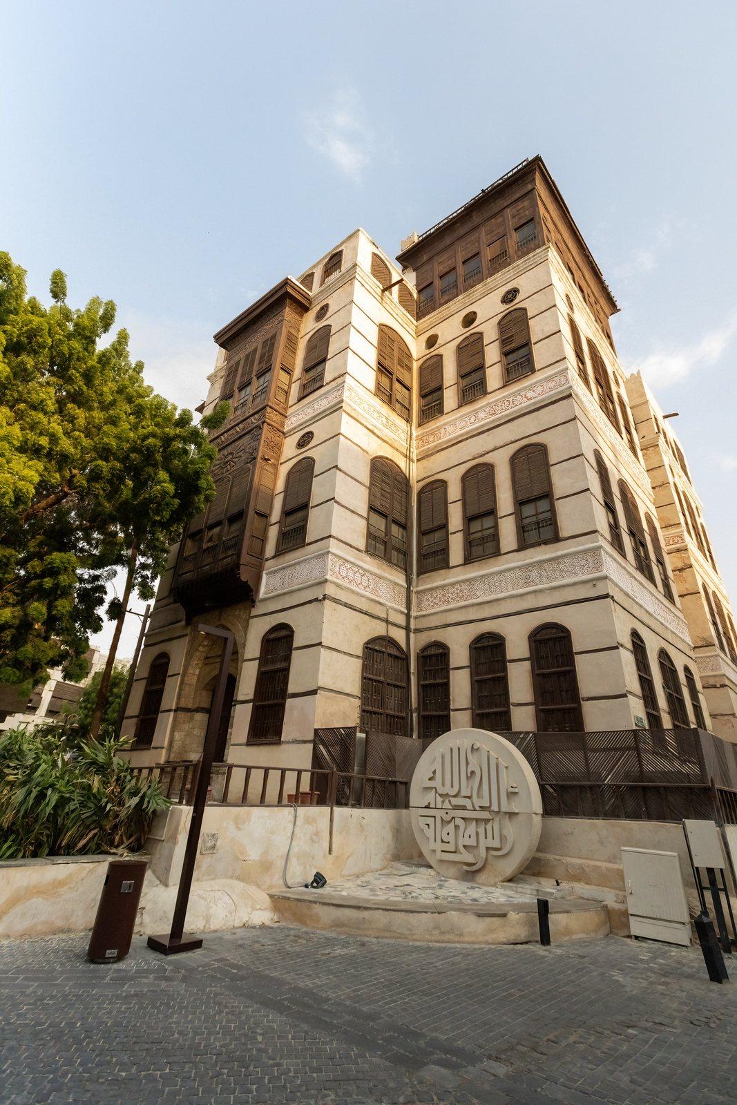 Nassif House, Jeddah