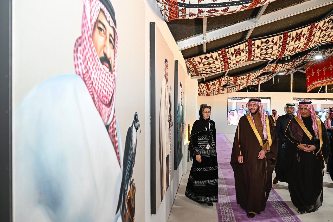 Royal Boulevard, Taif